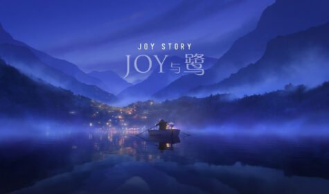 Joy-and-Heron_C